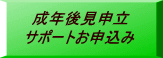 N㌩\ T|[g\