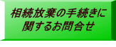 ̎葱 ւ邨⍇ 